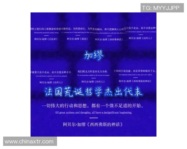 探索弗格的魅力与影响力揭示其在当代文化中的重要地位与价值